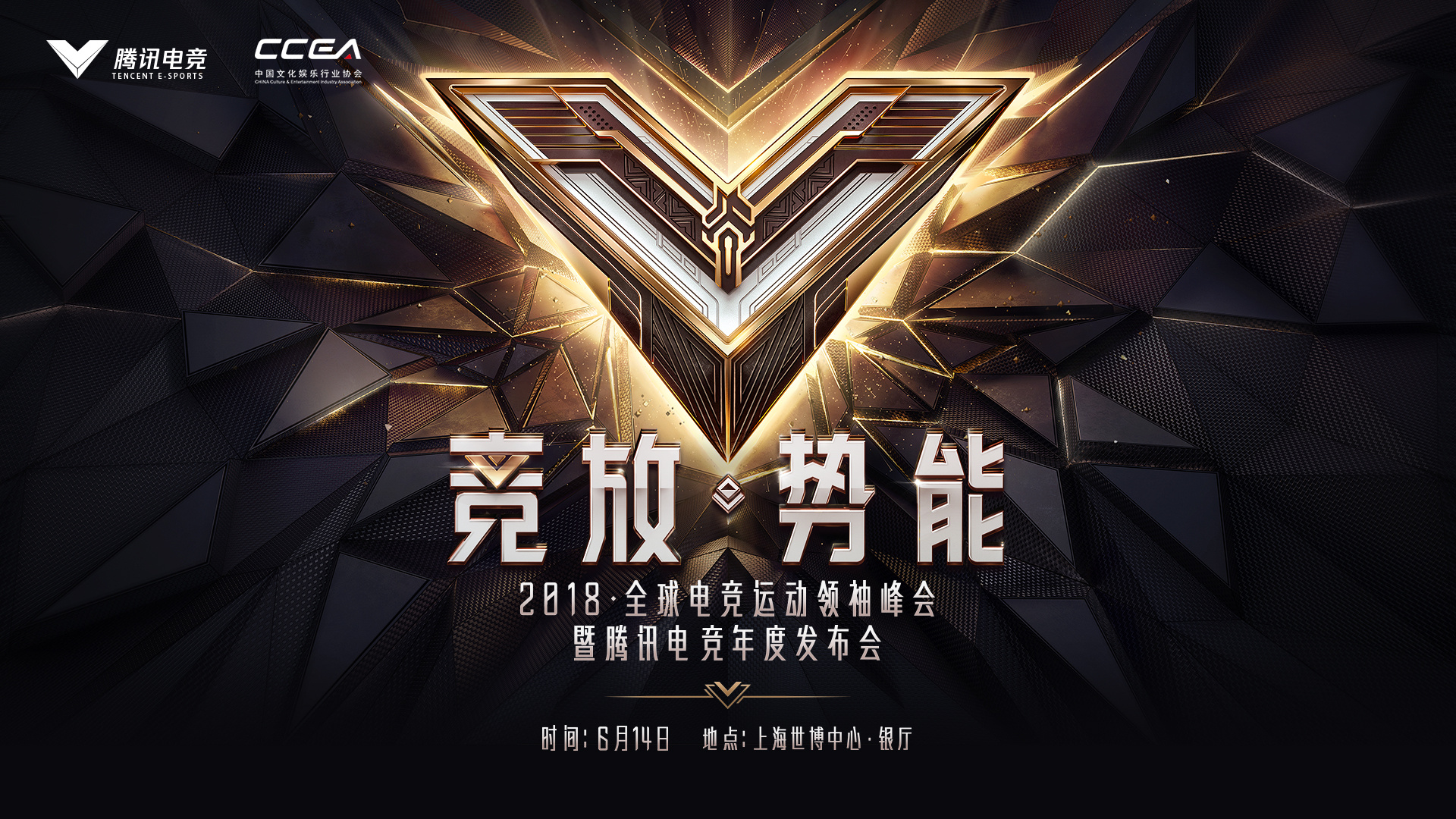 英雄联盟lpl下注_lol比赛赌钱官网_S14英雄联盟全球总决赛电竞赛事竞猜